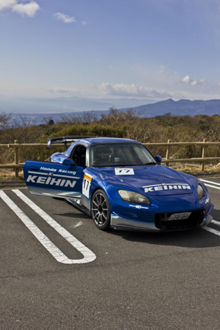 Illustration for article titled Fun2Drive: Fun cars rental in Japan